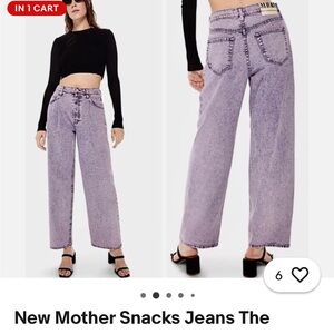 Mother Denim snacks Wide Leg Jeans acid wash Lavender purple sz 30
